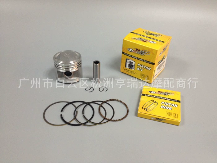 NASAKI Honda аксессуары для мотоциклов CG125 поршень/поршневое кольцо применимо Lifan Zongshen Qianjiang поршень