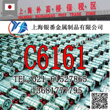 ���Ϻ��y�����١�C6161�X���~��C6161�X���~��C6161�X���~��