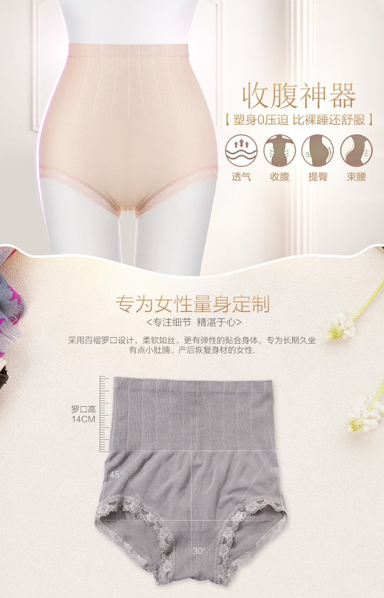 body amincissant sexy en coton - Ref 676438 Image 10