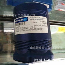 �ۿ�(Schunk) ����TENDO turn DKEϵ�� ��ǰԃ�r