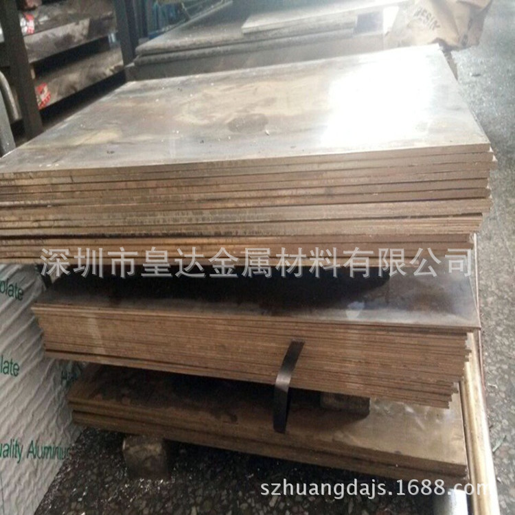 QSn6.5-0.1锡青铜板 C5191锡青铜板  C191锡青铜棒 锡青铜管