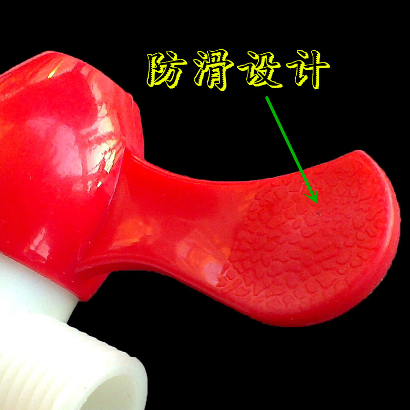 角阀126红把细节_副本