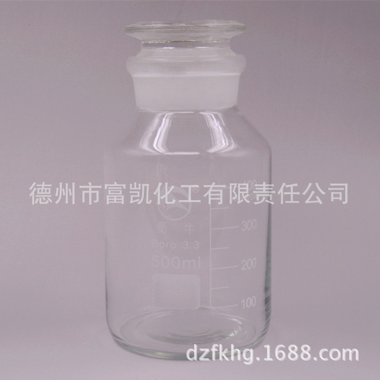 500ml蜀牛高硼硅大口试剂瓶 刻度广口瓶 带磨砂透明玻璃广口瓶|ru