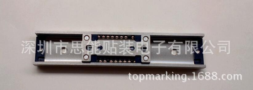 5322 535 93469/ KG9-M7136-00X  Guide Rail, Locate Pin