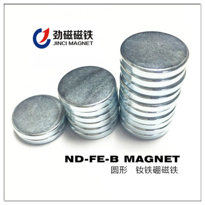 [direct deal]Rare earths NdFeB magnets Strong magnetic Permanently magnetic