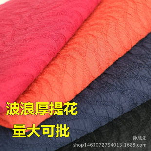 ���˺��p���Ứ �����鲼 �p���Ứ���� �ﶬ�紺������ �Ӻ���