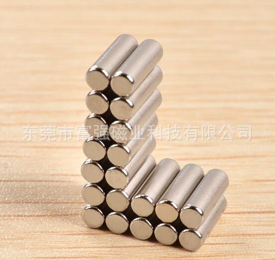 外园径向充磁 外径磁化钕铁硼 园形钕磁 汝磁铁 铁汝硼磁钢