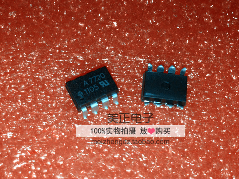 HCPL-7720 A7720 HCPL-7720-000E HCPL-7720-500E HCPL-7720-300E