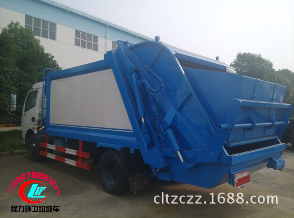 QQ图片20160613170400