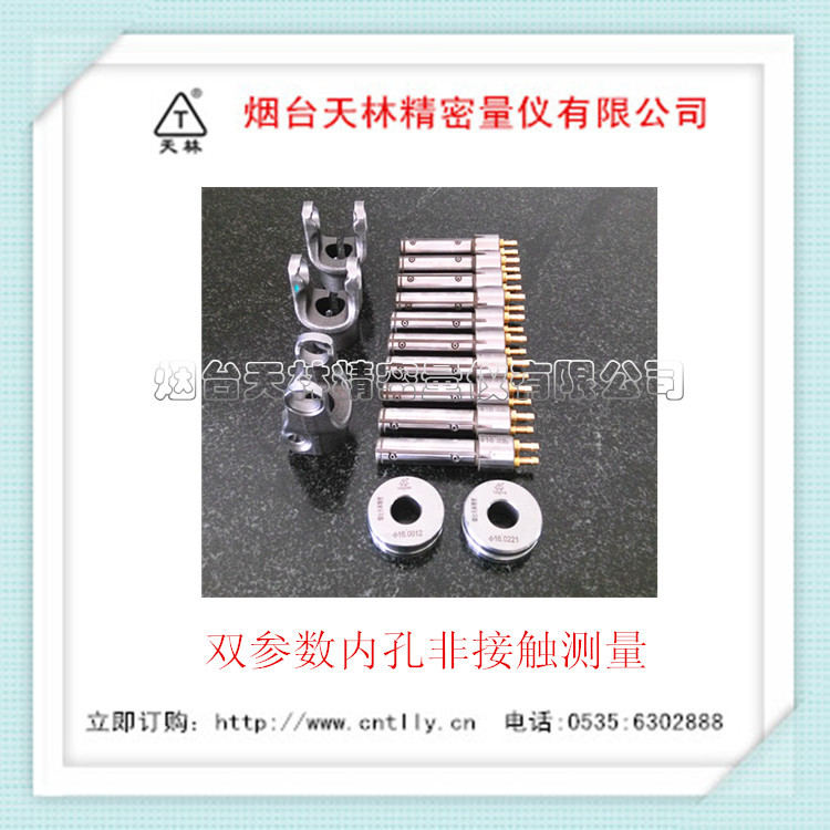 ����ֱ�����Ե����� �ڲ��� ����ʽ�������� ����ʽ��������