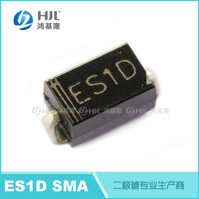 SMD贴片快恢复二极管ES1D SF14 SMA DO-214AC 1A/200V厂家直销|ms