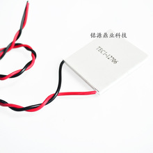 ����Ƭ����ƬTEC1-12706 40*40mm 12V 5A 12706