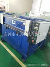 东莞厂家供应二手裁断机  冲床  鸿钢 鸿达 巨荣 大利路牌子