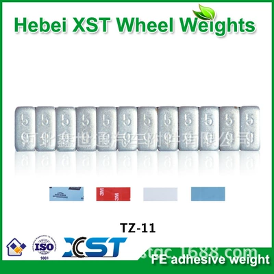 Block TZ-13CH – Balance weight