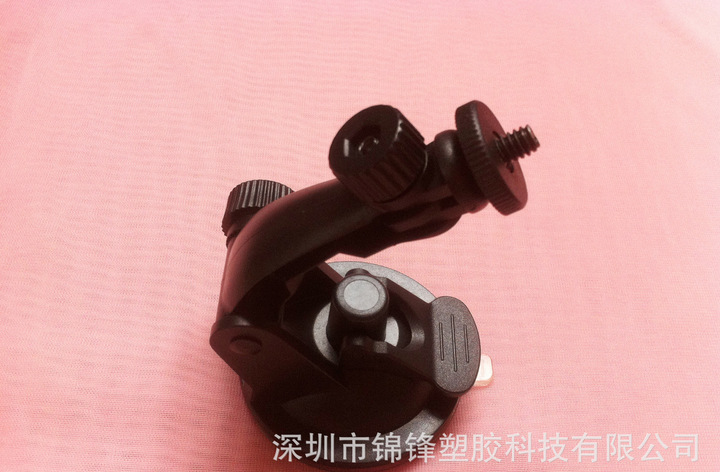 猎豹截图20161105223844