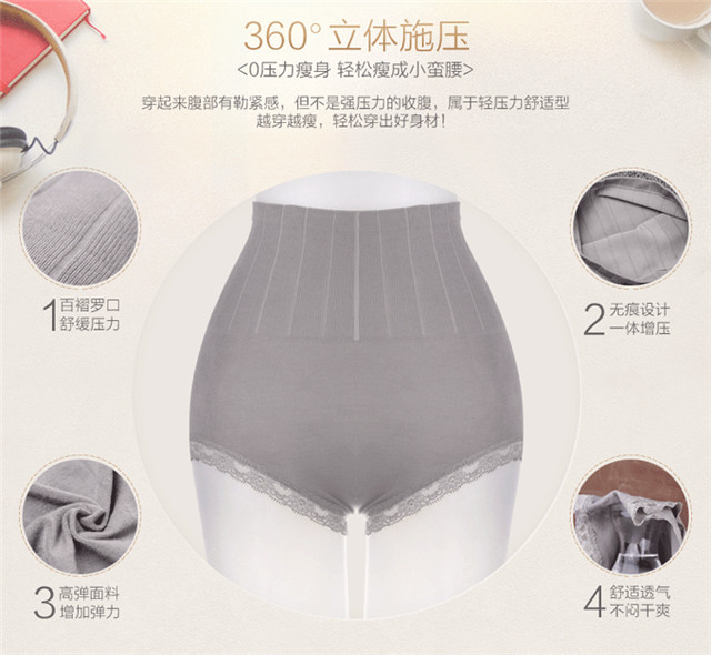 body amincissant ALIBOY doux en coton - Ref 678194 Image 5