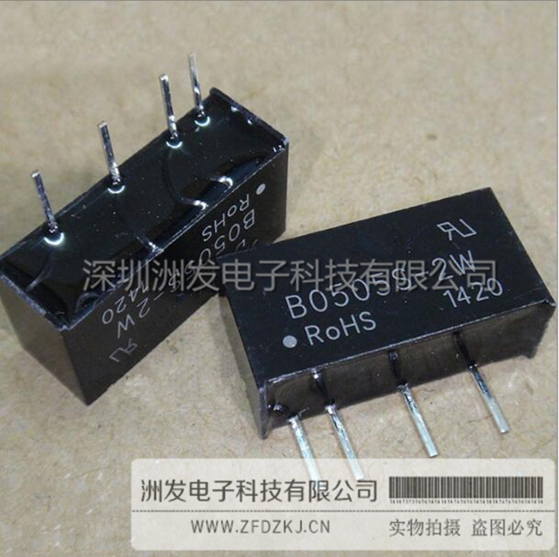 原装正品B0505S-2W 电源模块 模块-阿里巴巴
