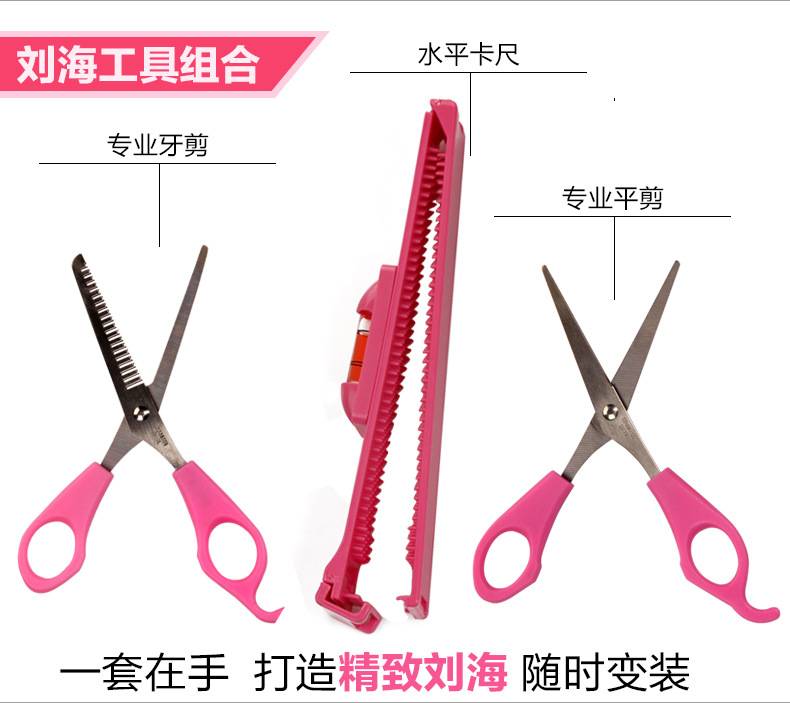 TB2clNBeVXXXXXoXXXXXXXXXXXX-17