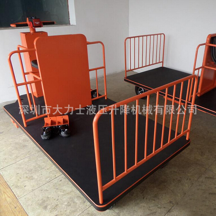 站驾式电动平板车 电动牵引平台车 自走式牵引拉货车