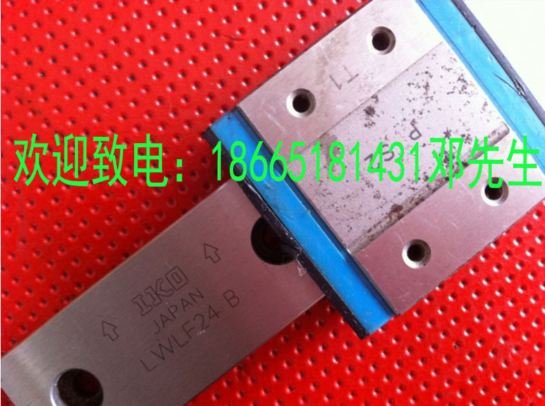 IKO直线导轨滑块 LWH45 LWHG45标准型滑块线性滚珠导轨滑块现