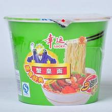 干吃面品牌价格_最新干吃面品牌价格\/批发报价