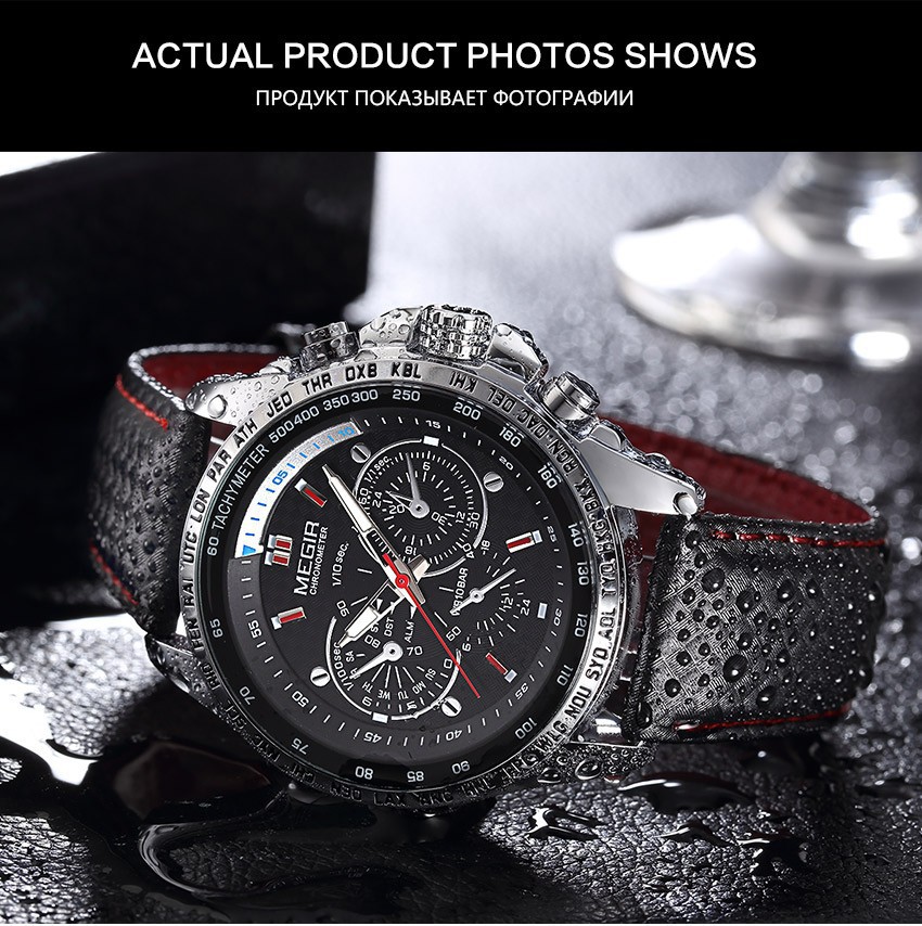 MEGIR 1010G on Wrist