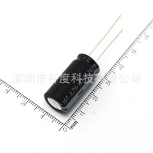 �ȶ�|�������� 2.7V 10F Բ��ʽ �ž�P26MM ����������2R7106