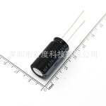 谷度|法拉电容 2.7V 10F 圆柱式 脚距P26MM 超级电容器2R7106