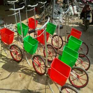 upload
