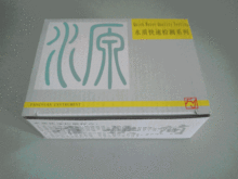 Դ}yԇPO4}Ȝyԇ}ٙzyԇ80491