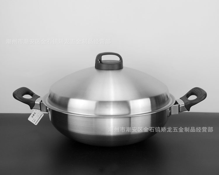 皇后锅11