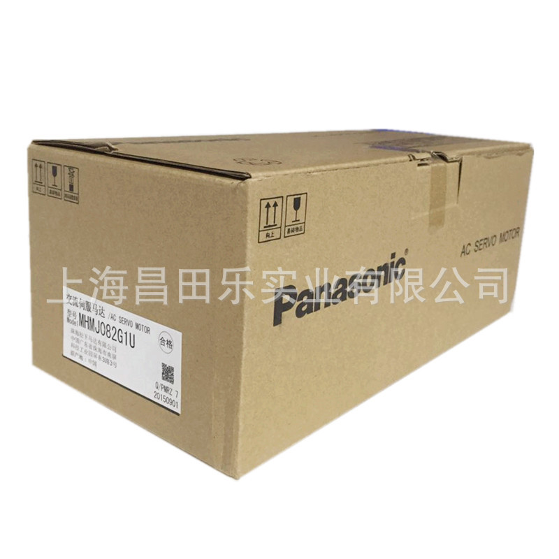 供应松下伺服驱动电机MHMJ082G1U交流伺服马达
