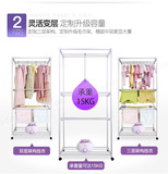 Odel HF-F14 Drying Match