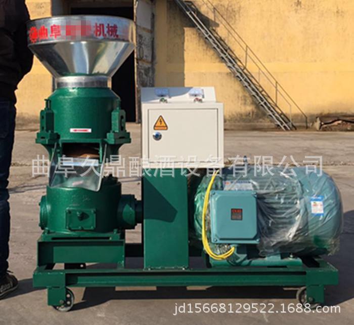 家用颗粒饲料加工机械牛羊猪鸡鱼草粉饲料颗粒机