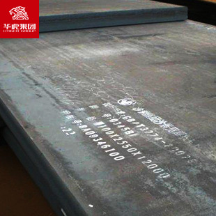 现货热销Q345B中厚板 低合金高强度钢板切割 优质Q345B钢板