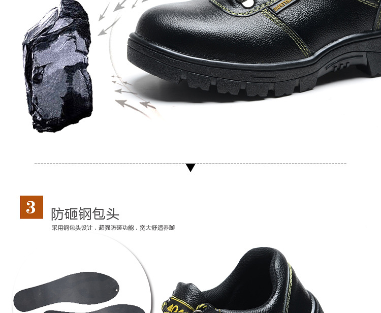 Chaussures de sécurité - Anti-perçage - Ref 3405078 Image 45