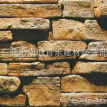 �S�����a������Ȼ�Ļ�ʯ �������Ļ�ʯ �����Ļ�ʯ�⠝�u�Ļ��u