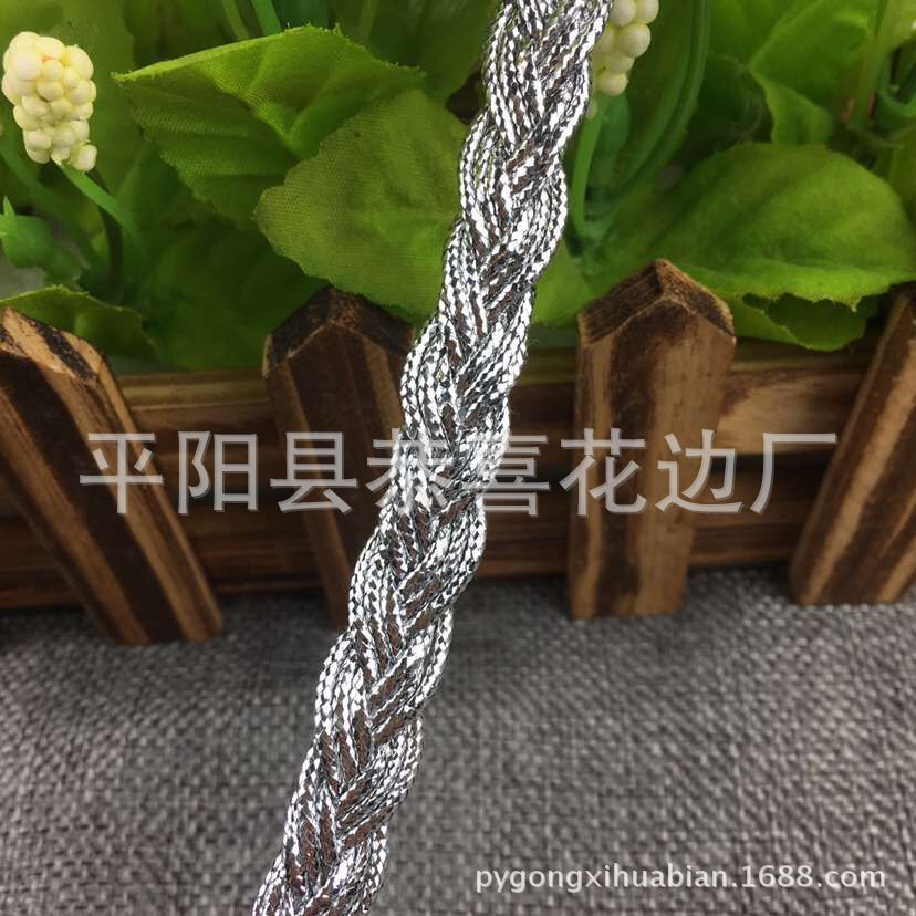 银色编织带