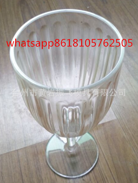 厂家直销 高品质 PS 透明红酒杯模具 