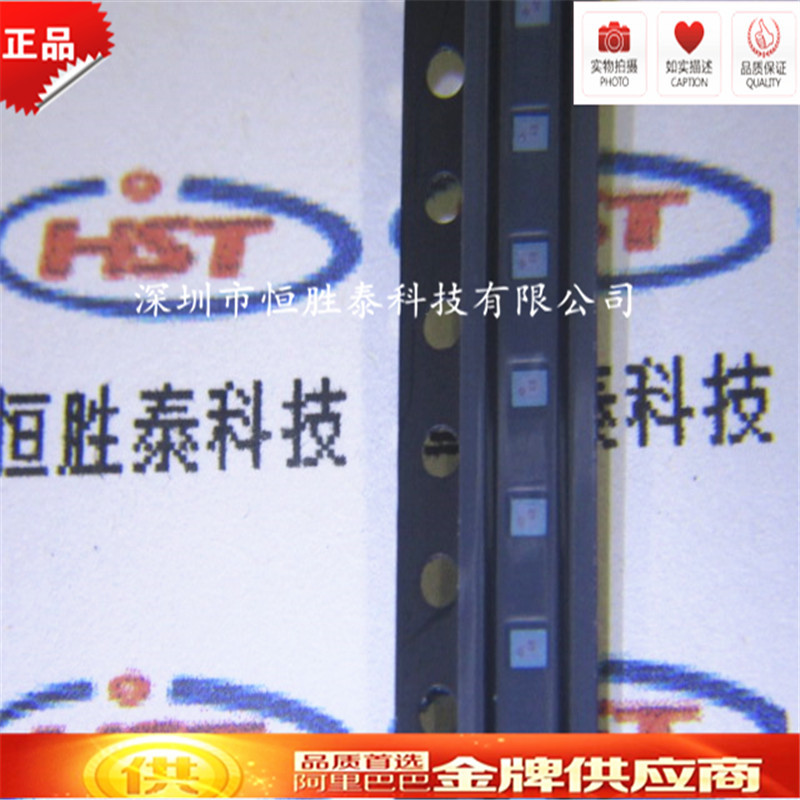 B8313滤波器SMD全新原装进口现货供应