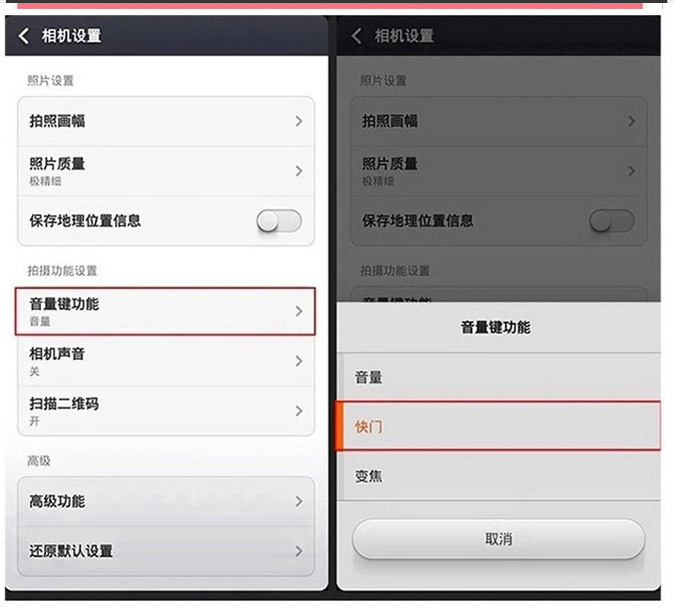 Perche selfie en ABS - Ref 3386585 Image 23