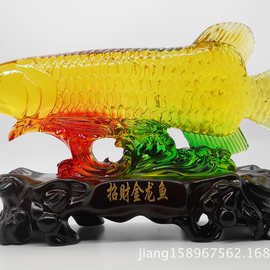 招财金龙鱼树脂工艺礼品工厂批发仿玉镀金琉璃庆典赠品装饰摆件
