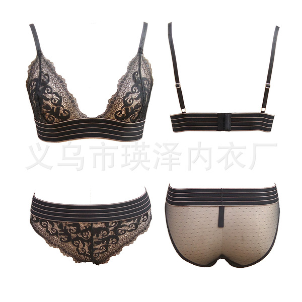 lace wireless bra