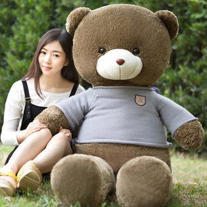 大号毛衣熊公仔2米泰迪熊娃娃婚庆礼品来图定制大号玩偶