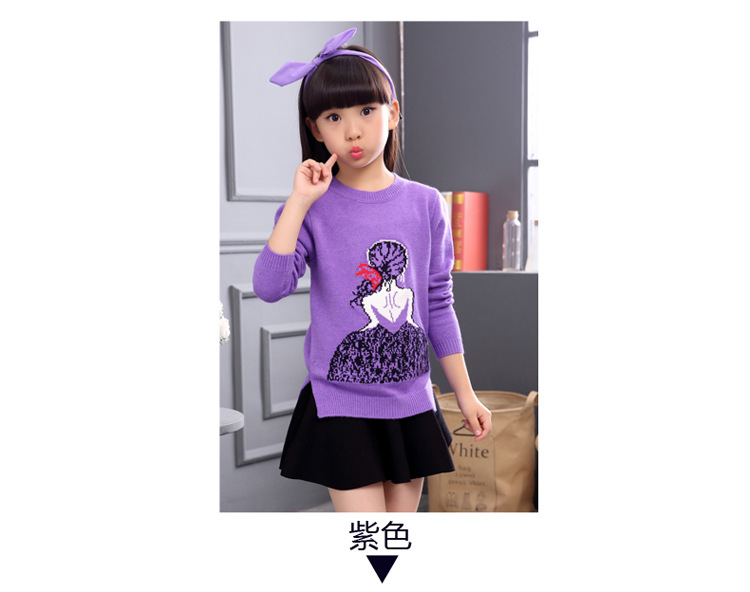 Pull fille - Ref 2105542 Image 14