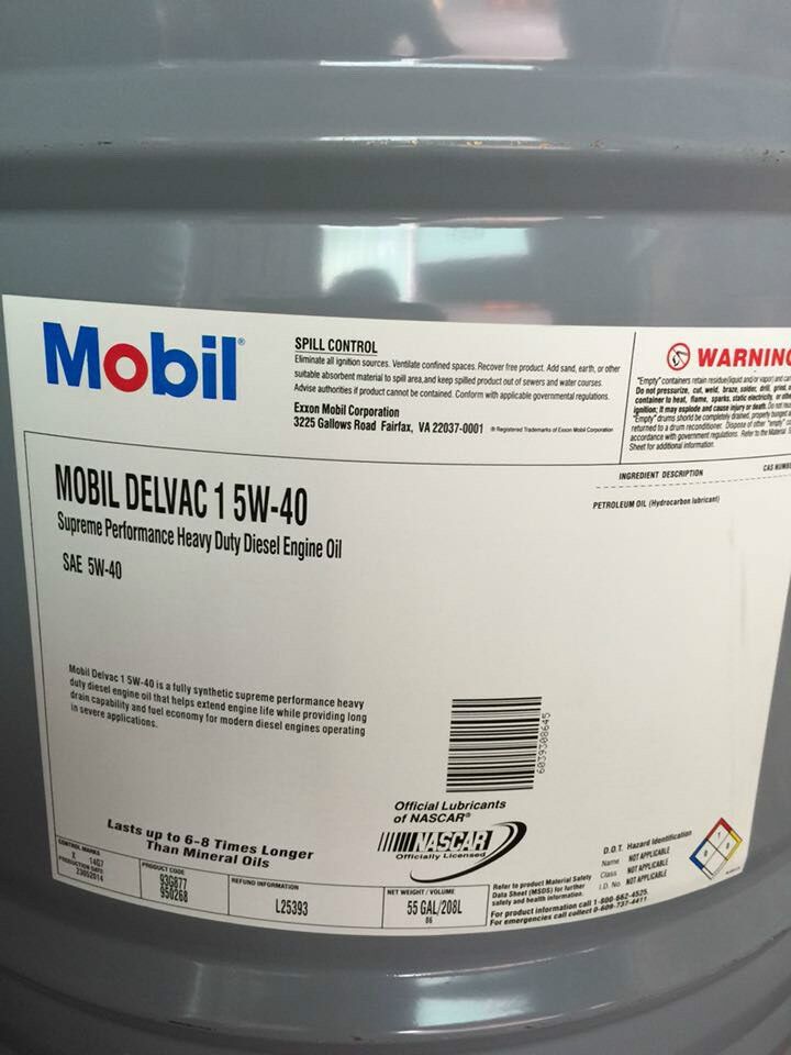 美孚黑霸王1号 5W-40