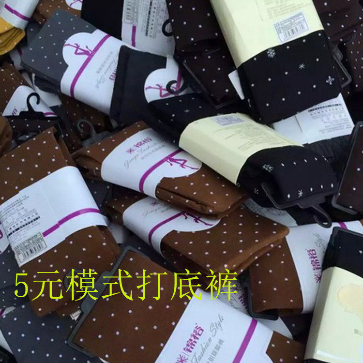 【1元秒杀网】_1元秒杀网厂家_1元秒杀网批发