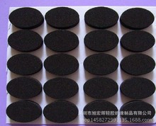 �S�ҹ���EVA�p���z�| EVA���d�| EVA�ݾd�z EVA�������a �ӹ�����