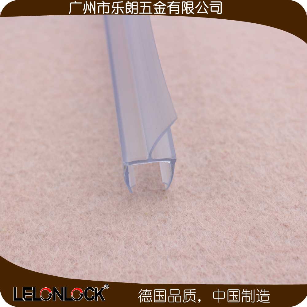 RSS-11主4