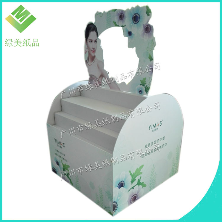 厂家 化妆品纸堆头 面膜纸地堆 护肤品纸展示架